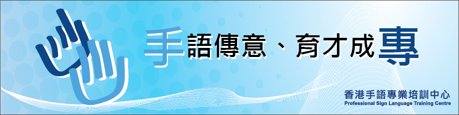 首頁